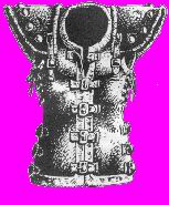 Armure de cuir